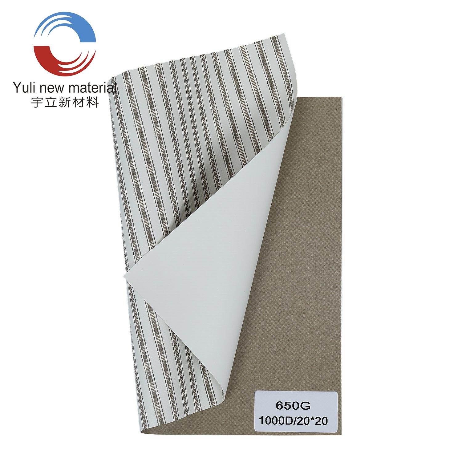 1000D 20x20 PVC প্রিন্টেড ভিনাইল